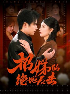 卷帘待得月华生