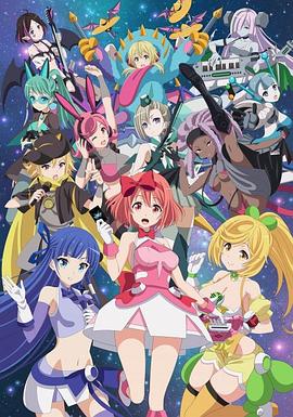 WIXOSS DIVA 「A」 LIVE