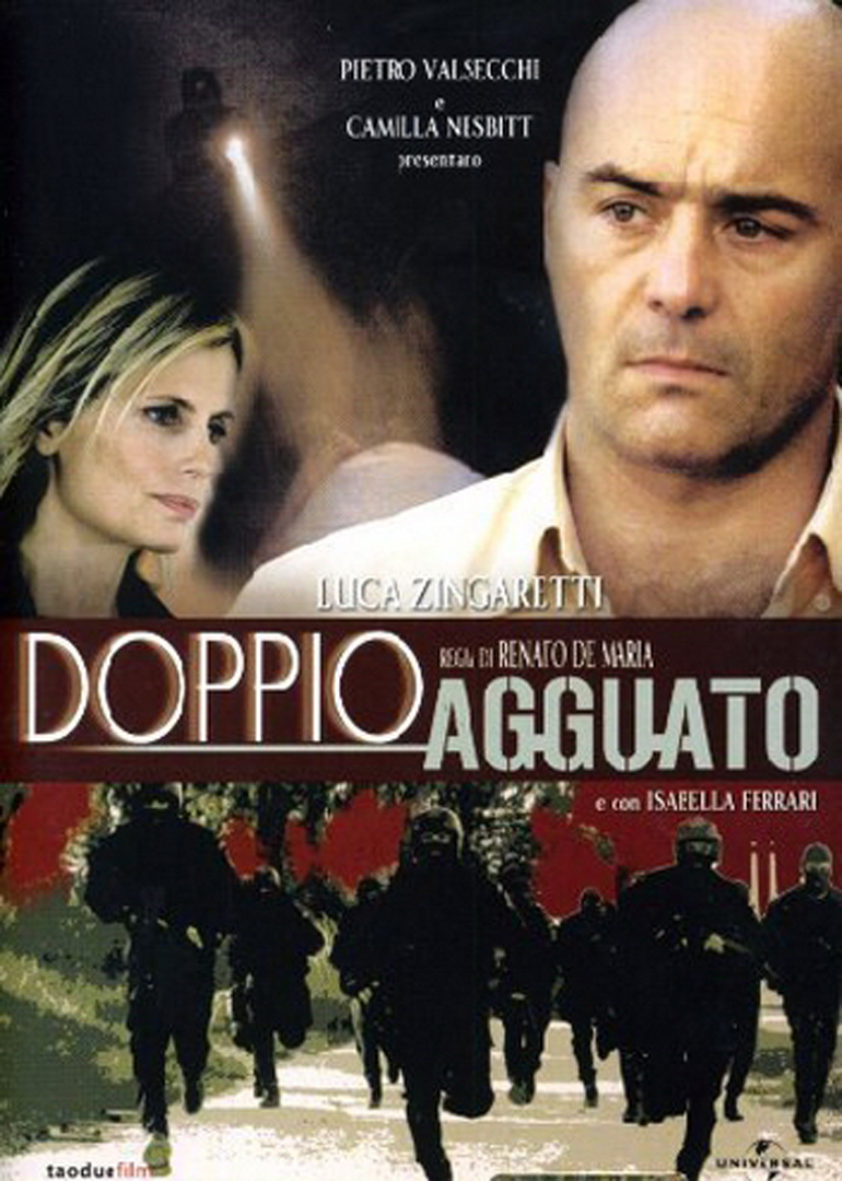 案中案「原声版」